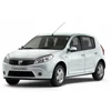 Kép 7/7 - Dacia Sandero 2008-2012 méretpontos csomagtértálca, csomagtér gumitálca, 231348