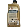 Kép 3/3 - TotalEnergies QUARTZ INEO XTRA FIRST SDE 0W-20 PSA B71 2010, 1 literes