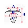 Kép 3/3 - Audi, Seat, Skoda, VW motorburkolat rögzítő patent, anya C10131 (1 db)